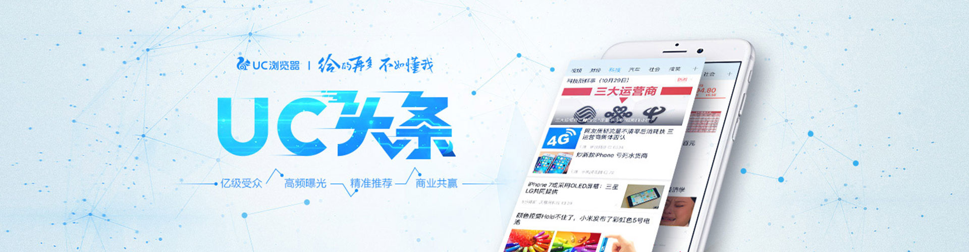望城sem开户