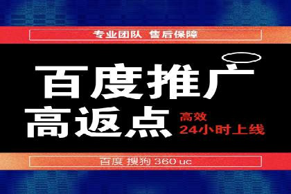 探索头条信息流广告的创意表现：某教育机构的成功案例